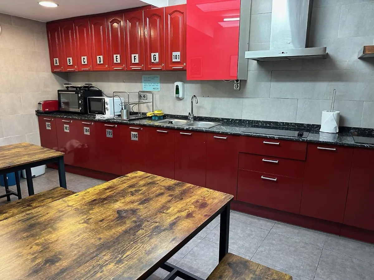 Guest house Hostal Alogar Barcelona