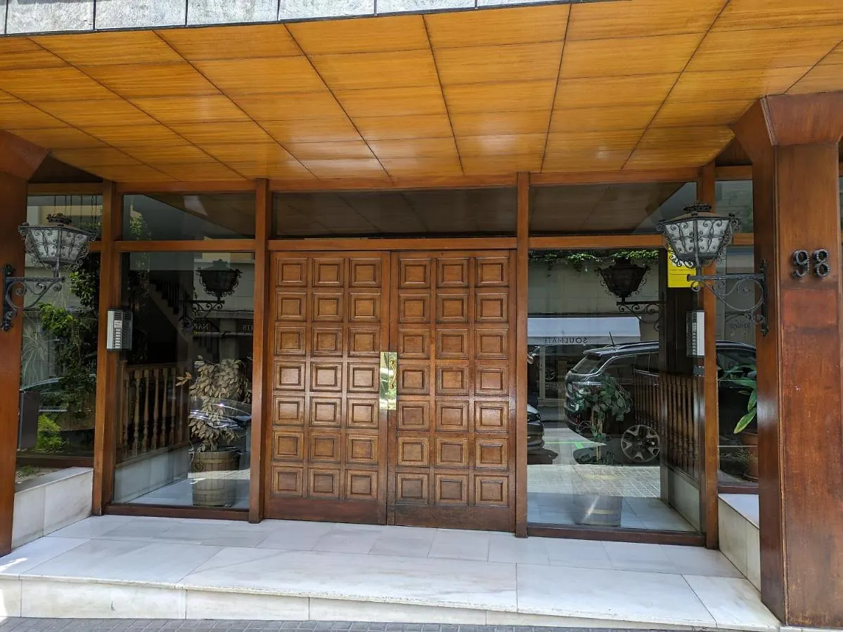 Hostal Alogar Barcelona Guest house