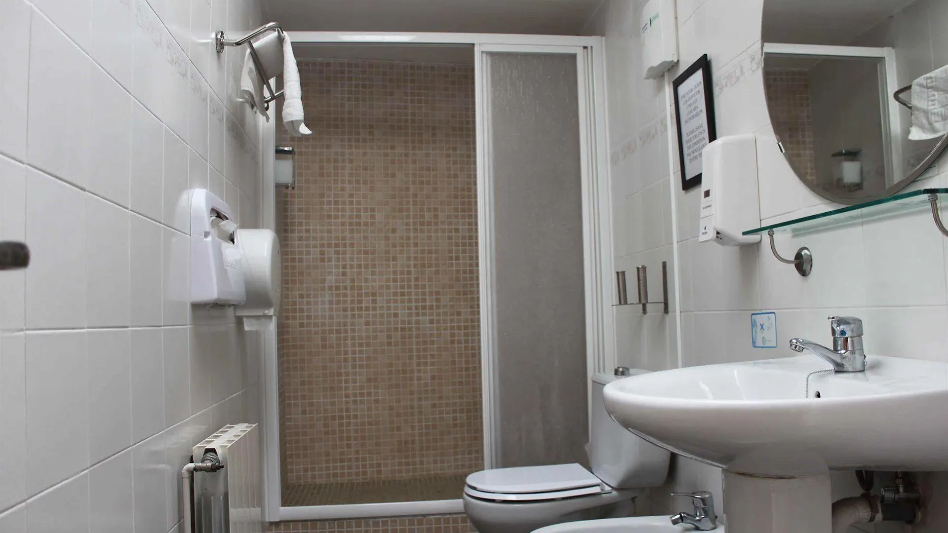 Hostal Alogar Barcelona Guest house