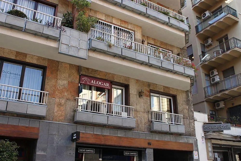 Hostal Alogar Barcelone