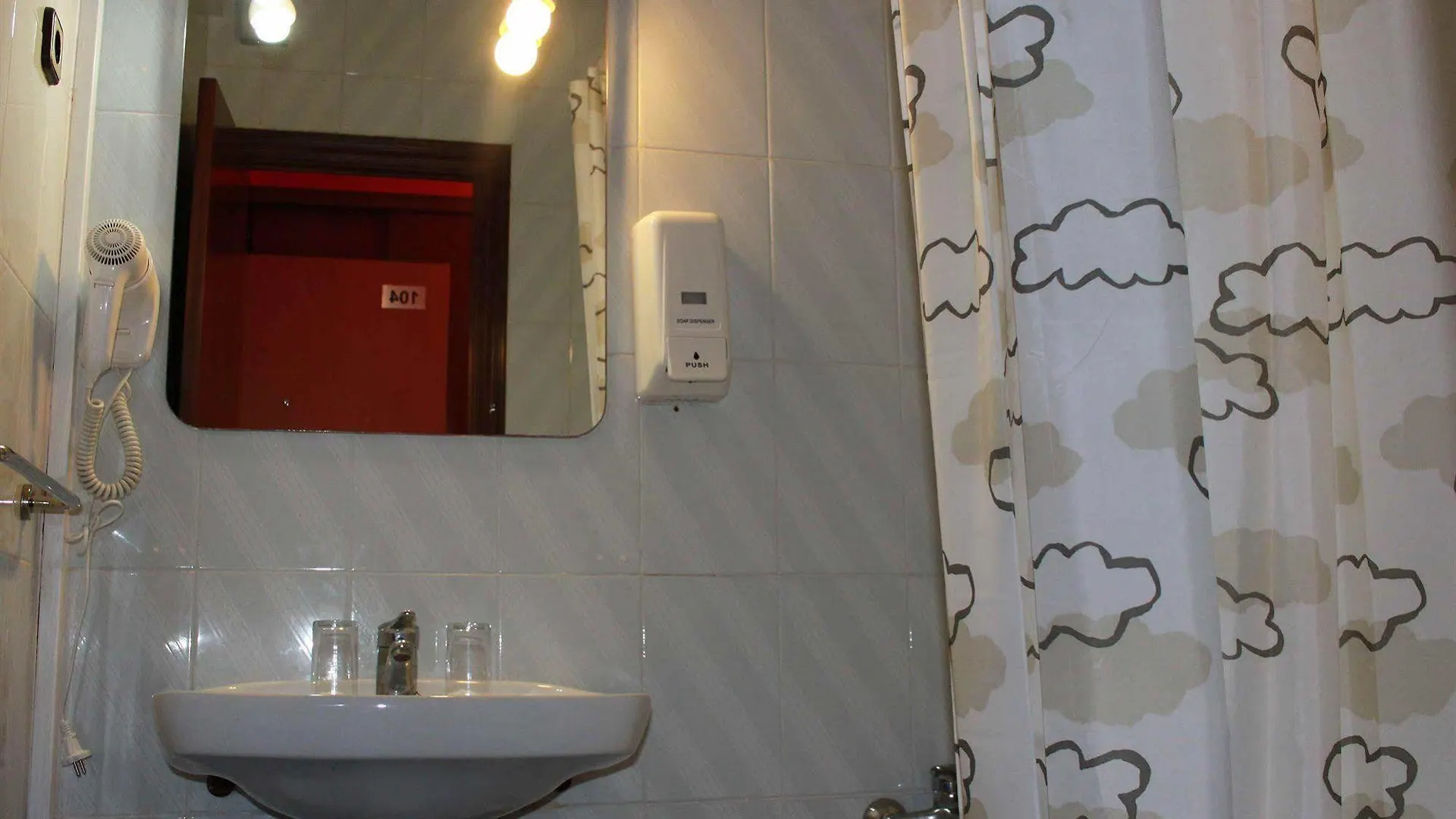 Hostal Alogar Barcelone 2*,  Espagne